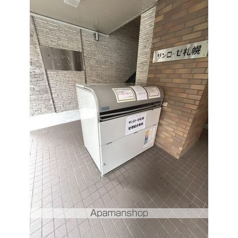 サンローゼ札幌のその他写真