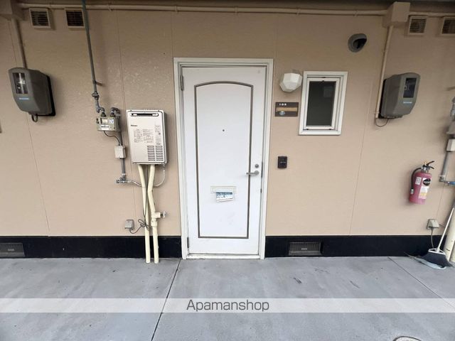 サン・グランデ2号棟の内装写真