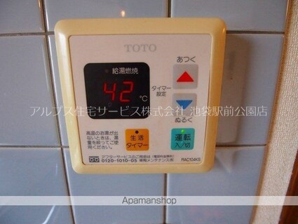 カーサエレガンテヨコヤマ[1LDK/35m2]のその他設備