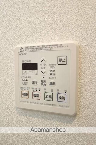 JENKS VILLAの内装写真