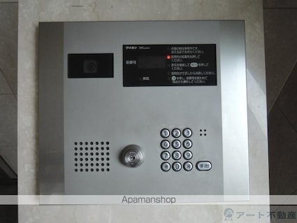 フォブール竹原[2LDK/61.69m2]の共用部4