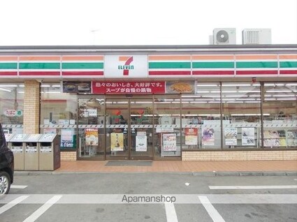 茨城県牛久市さくら台２丁目[2LDK/64.43m2]の周辺1