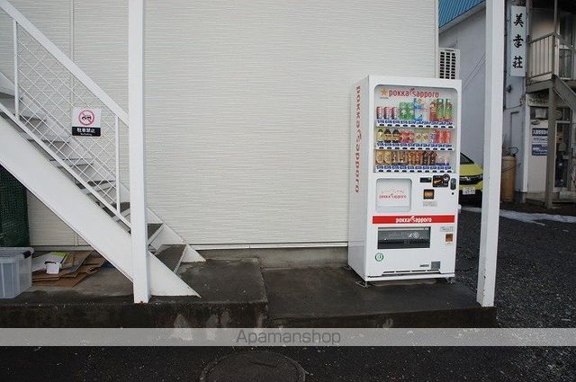 MIYUKI HEIGHT’Sのその他写真