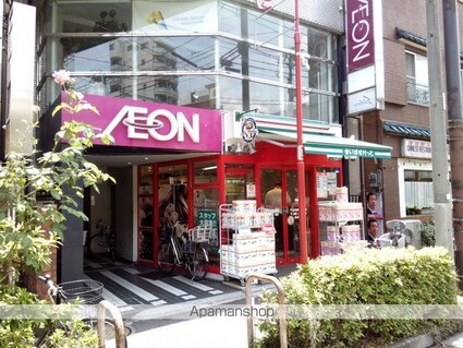 パレットコート[1R/23.98m2]の周辺4