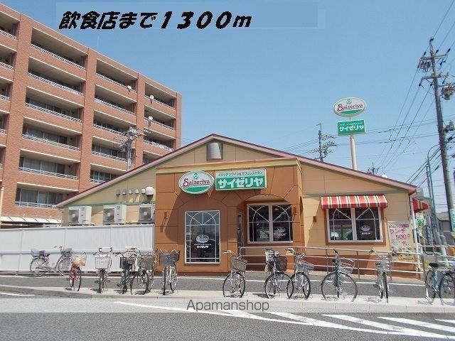 リーフ ブランチの周辺写真