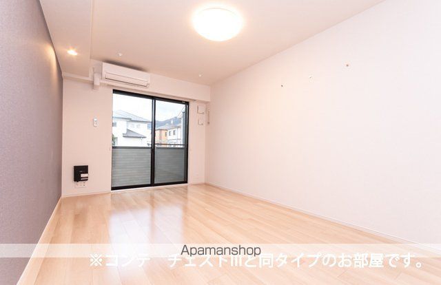 シンセリティの内装写真