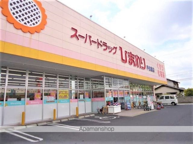 レジデンスラフィネAの周辺写真
