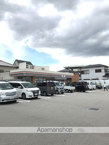 RYO’S GARDENSの周辺写真