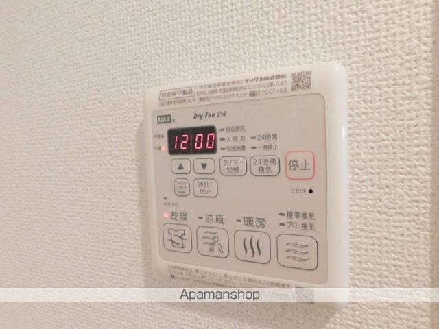 エスリード京橋グランツの内装写真