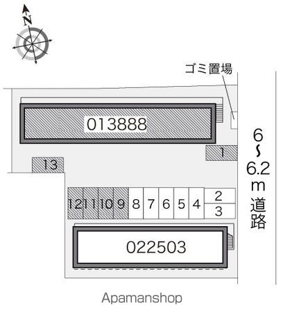 レオパレスLALのその他写真