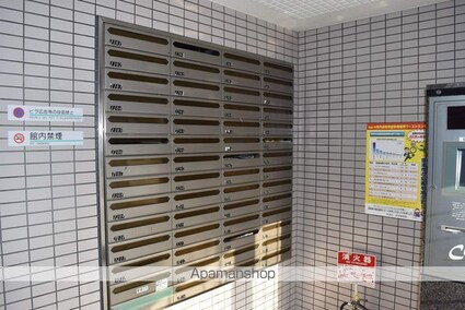 ハイツ宮の森Ⅱ番館[1K/22.95m2]のエントランス6