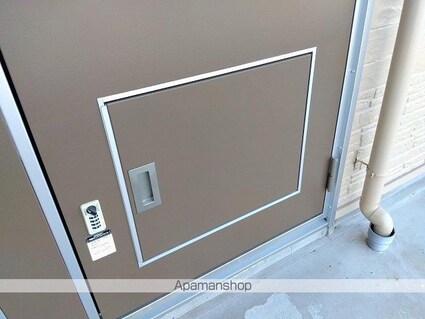 レオパレス五日町[1K/23.18m2]の玄関2