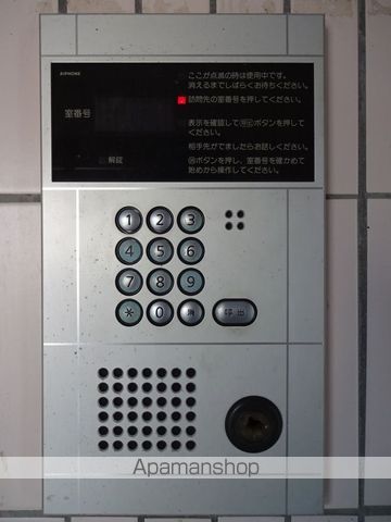エレガンスくぼばたのその他写真