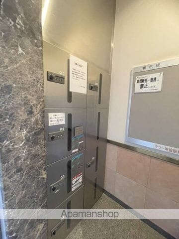 サンシティ吉島通りのその他写真