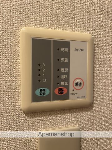 メイリリー野中の内装写真