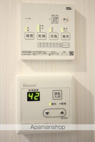ハレマイレ・北習志野の内装写真