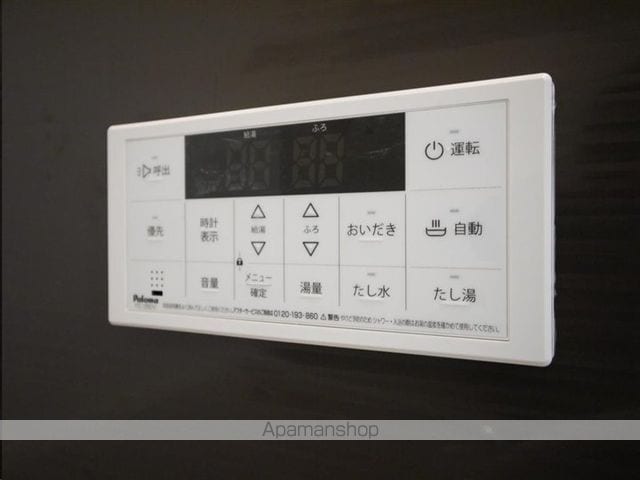 GRAND MAISON台原の内装写真