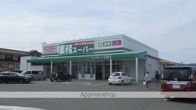 エクセル華屋敷Bの周辺写真