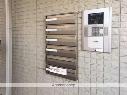 ヴィルドミール中今泉[2LDK/58.07m2]の内装2