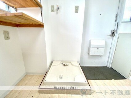 アルト雄郡　西棟[1R/22.9m2]のその他部屋・スペース