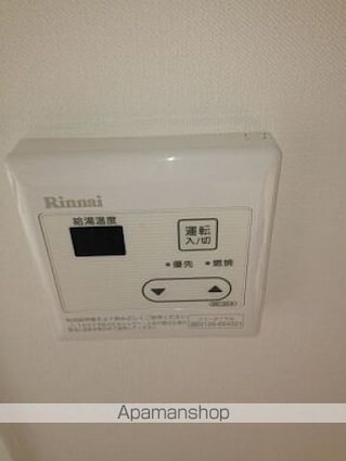 本山ビル[1LDK/39.76m2]のその他内装1