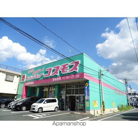 ファーストグランド水前寺の周辺写真