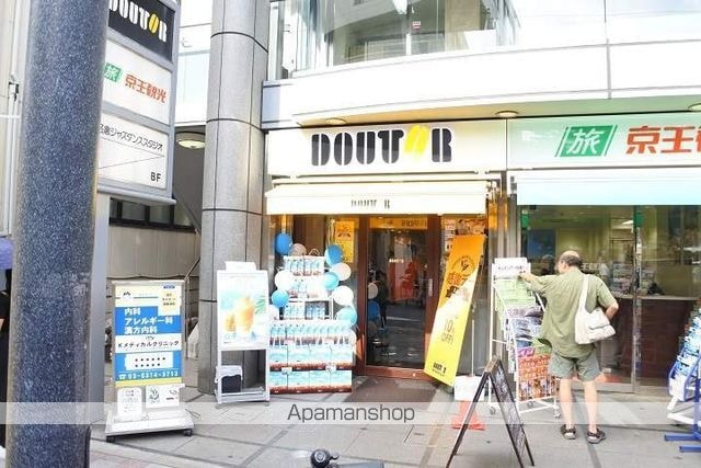 ユーコート千歳烏山[1K/19.65m2]の周辺7