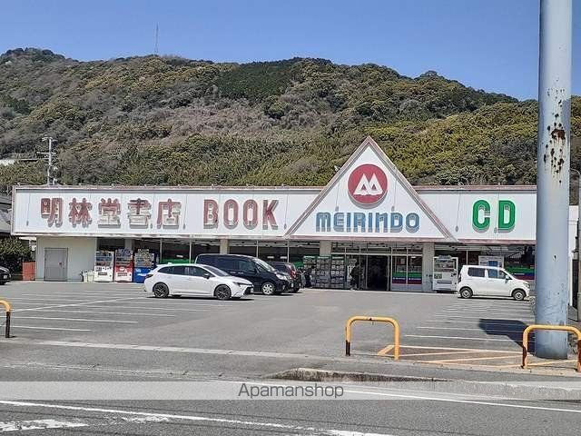 ミルト Bの周辺写真