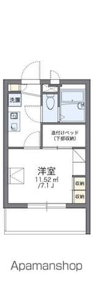レオパレス綿新[1K/19.87m2]の間取図