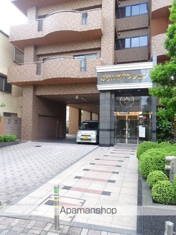 ぷりんすマンションの外観写真