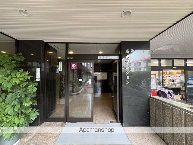 第2高光マンションの玄関写真