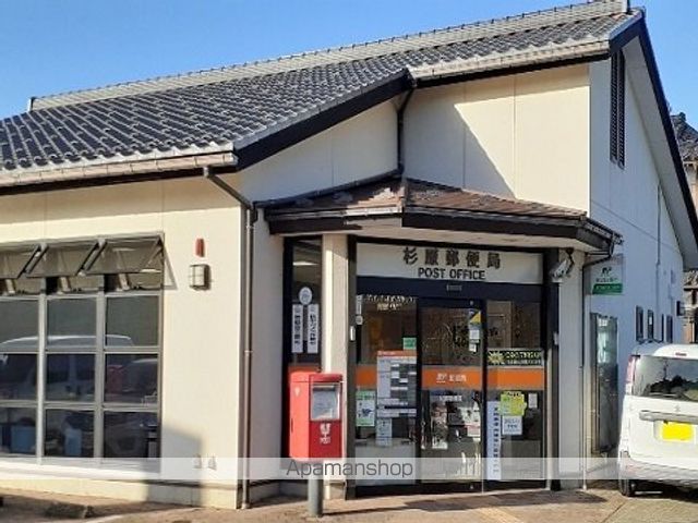 クラシオン・ヴェールの周辺写真