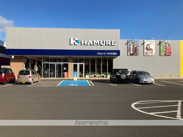 留佳マンション Aの周辺写真