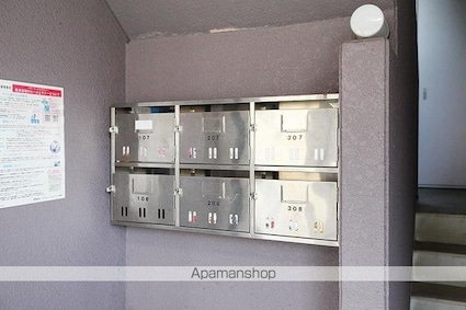 サンコート屋島[3LDK/69.67m2]の共用部1