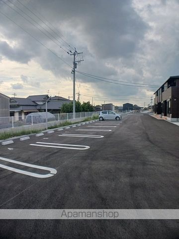 グレース北園Vのその他写真