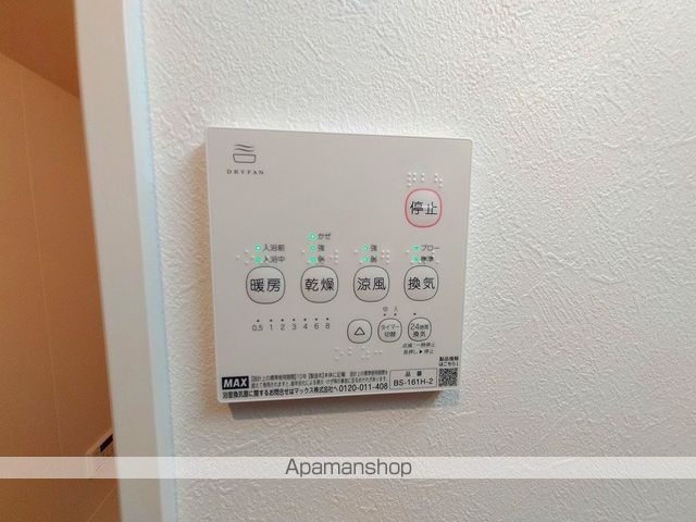 クレセントESAKAの内装写真
