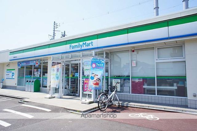 シャルマンライフの周辺写真