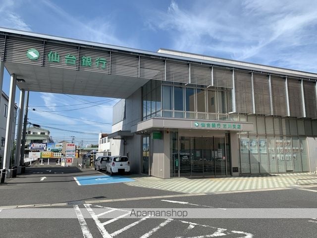 ネオハイツ古川中央903の周辺写真