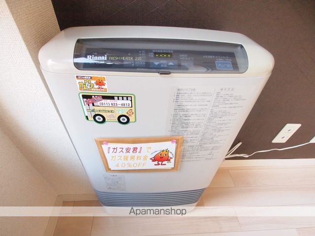 メゾン山田の内装写真