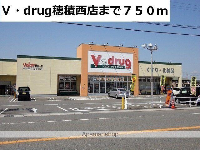 ルピナス IIの周辺写真
