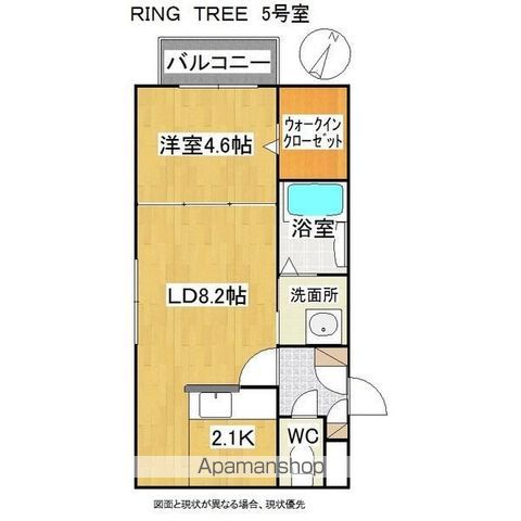 RING TREEの間取り写真