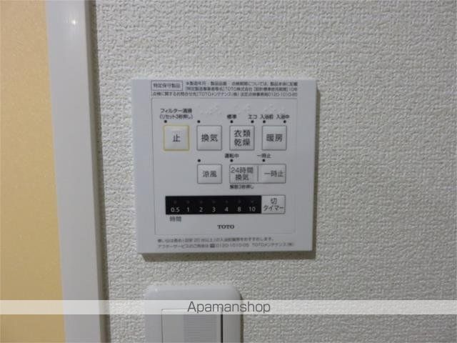 パブリックガーデンIIの内装写真