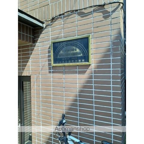 シャネル栄町弐番館のその他写真