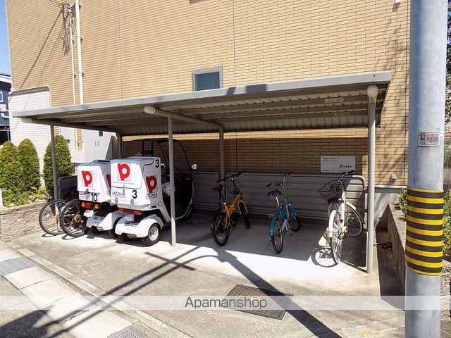 サニーアベニューのその他写真