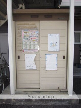 ランデックスＫ[2DK/40.04m2]の共用部2