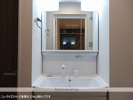 サンパレス木田Ｂ[1LDK/50.14m2]の洗面所