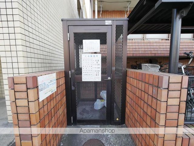 ベルエアガーデンIIIのその他写真
