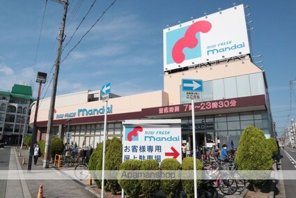 ラ・ハイール住吉[1R/17.55m2]の周辺6