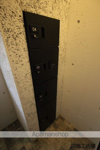 ラヴェーラ大通公園のその他写真