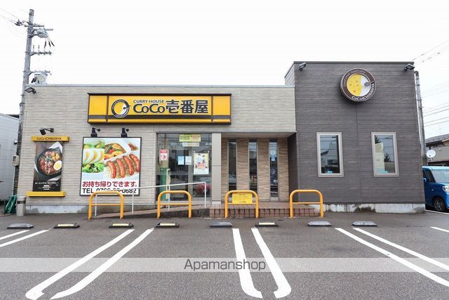 高岡市横田町二丁目9-5戸建の周辺写真